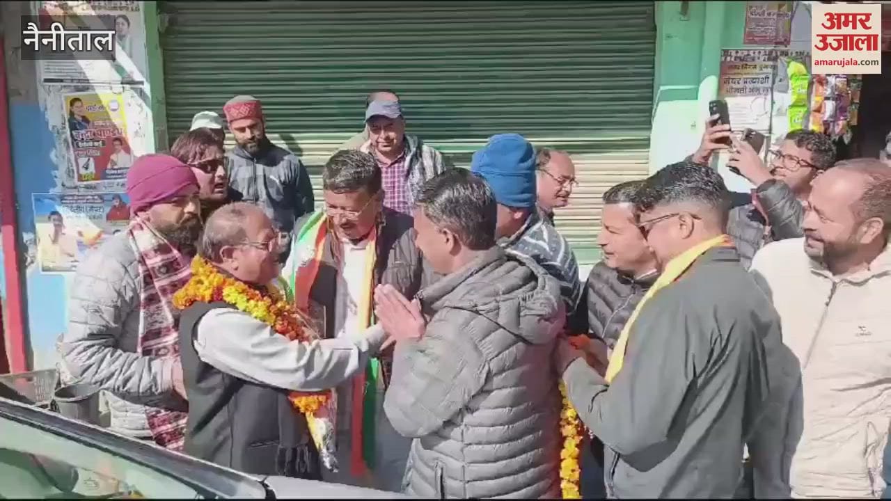 VIDEO : भाजपा में शामिल होने के बाद पहली बार पिथौरागढ़ पहुंचे मथुरा दत्त जोशी, कार्यकर्ताओं ने किया स्वागत
