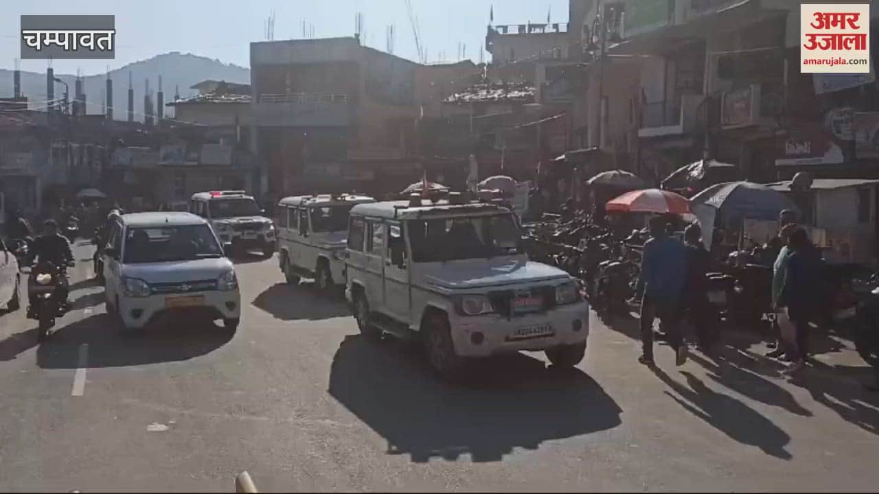 VIDEO : भयमुक्त होकर डालें वोट, पुलिस ने शहर में निकाला मार्च, की अपील