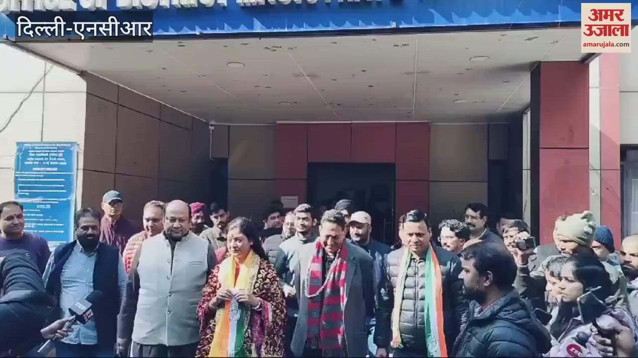 VIDEO : Alka Lamba filed nomination papers contesting against CM Atishi from Kalkaji