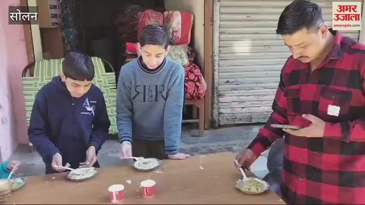 VIDEO : Makar Sankranti festival celebrated with great pomp in Chail