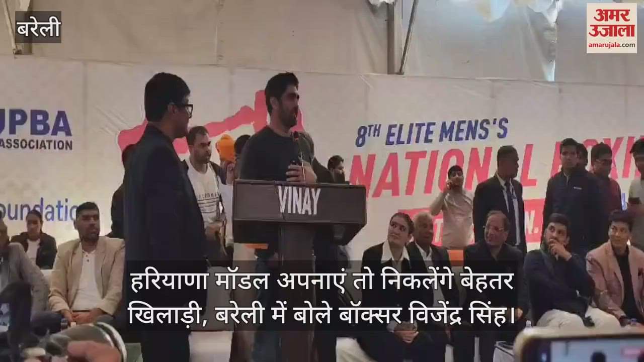 VIDEO : If we adopt Haryana model then we will get better players in boxing