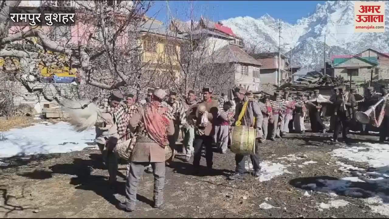 VIDEO : villagers bid farewell to the deities with the tunes of musical instruments In Kalpa