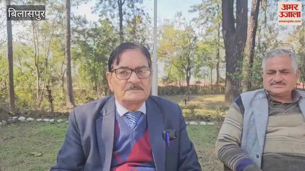 VIDEO : Krishna Kumar Kaushal said Kisan Hitkari Bank is confiscating the land of farmers