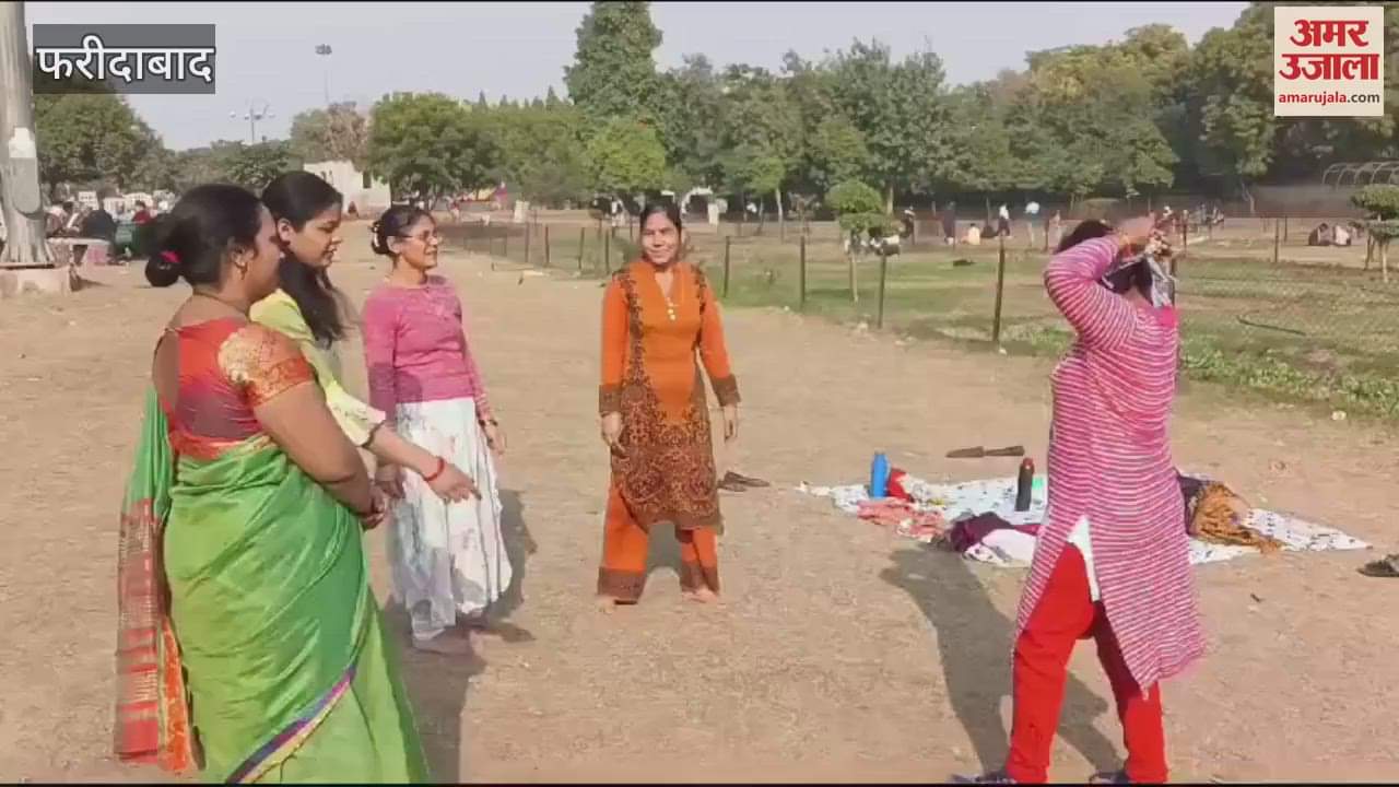 VIDEO : On day of Makar Sankranti in Faridabad people had fun in parks and grounds as sun came out