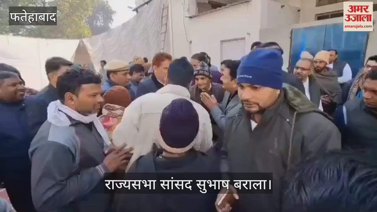 VIDEO : Subhash Barala said in Tohana, the government is considering removing employees of Haryana Skill Corporation