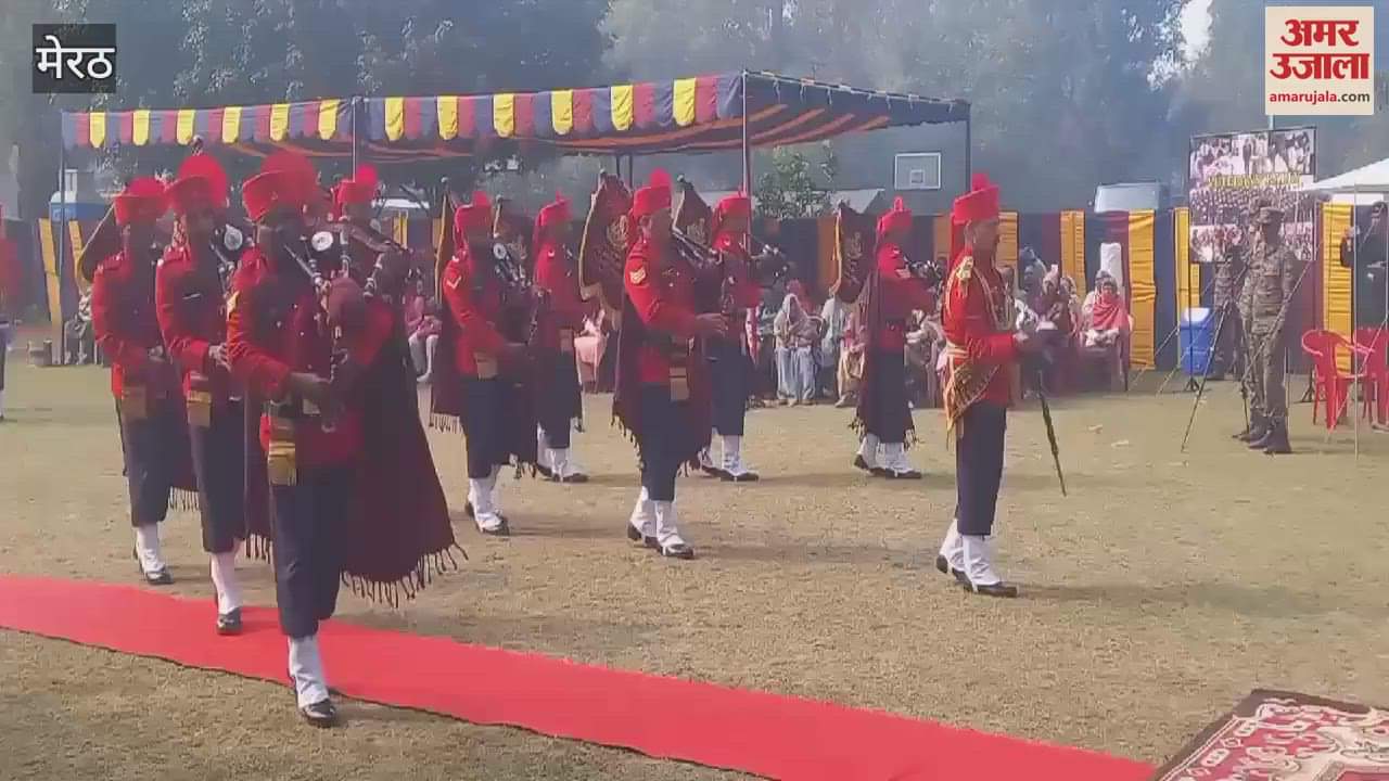 VIDEO : Meerut: Army band gave a wonderful presentation
