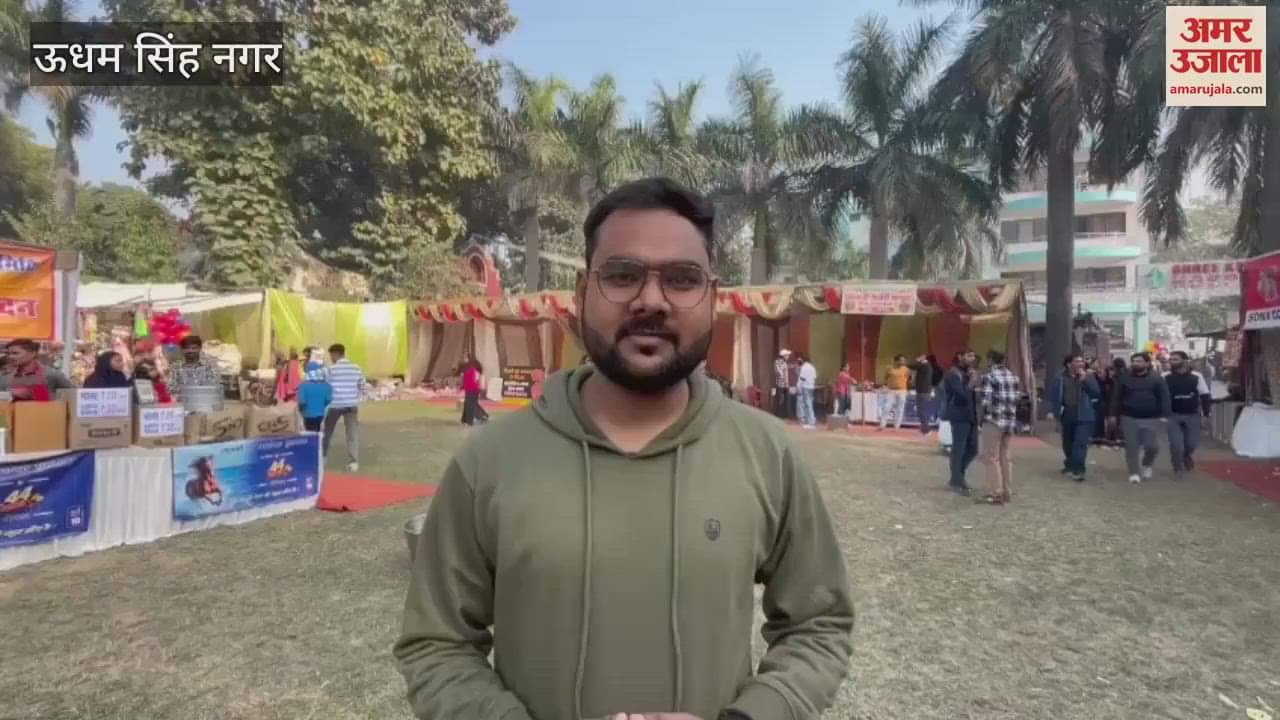 VIDEO : श्री मां चामुंडा देवी मंदिर परिसर में उत्तरायणी कौतिक की धूम, श्रद्धालुओं ने लिया आशीर्वाद
