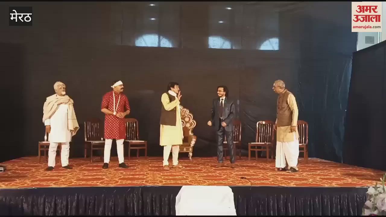 VIDEO : Meerut: Drama staged on Foundation Day at Abha Manav Temple