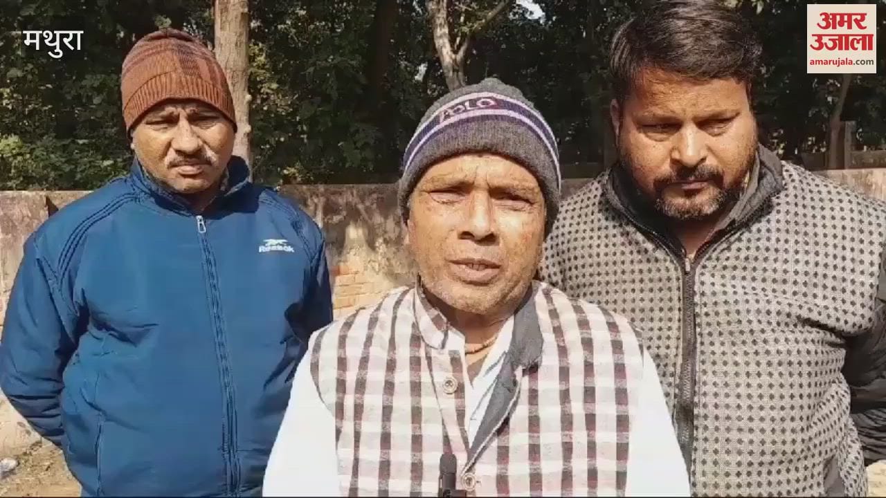 VIDEO : Employee found hanged in BSNL office in mathura