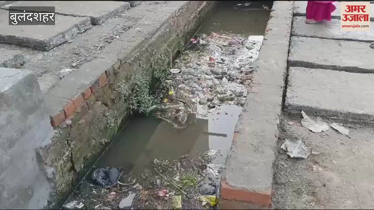 VIDEO : One and half year old child died after falling in a drain in Bulandshahr