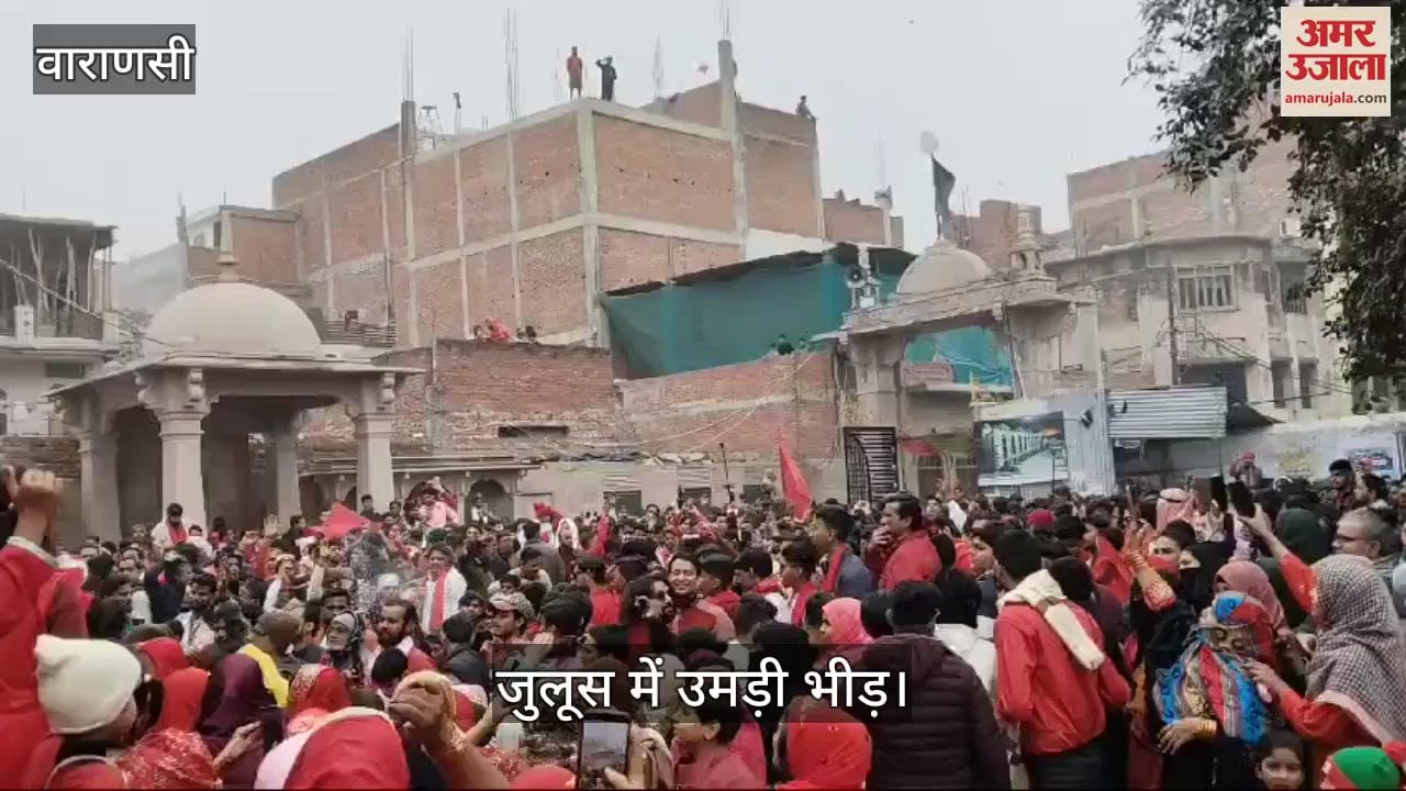 VIDEO : Procession held in Varanasi on legacy of Maula Ali