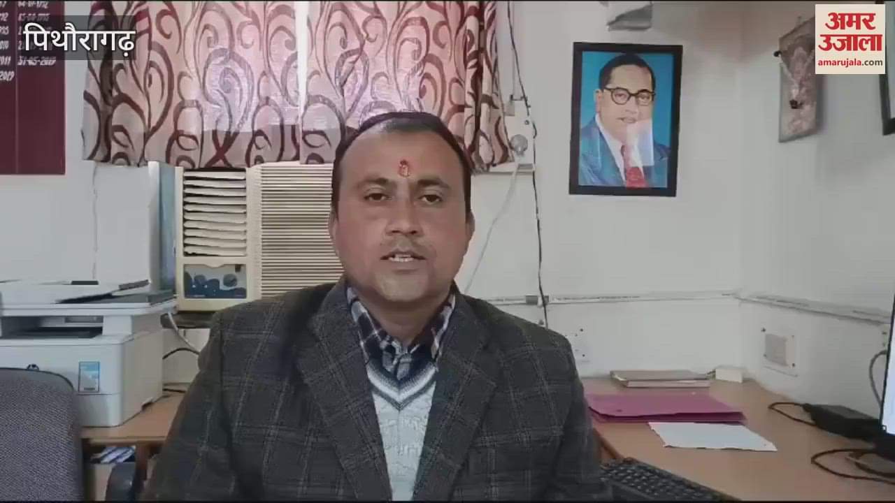 VIDEO : निकाय चुनाव...नगर निगम की मतगणना के लिए लगेंगी 14 टेबल, 20 जनवरी को दिया जाएगा प्रशिक्षण