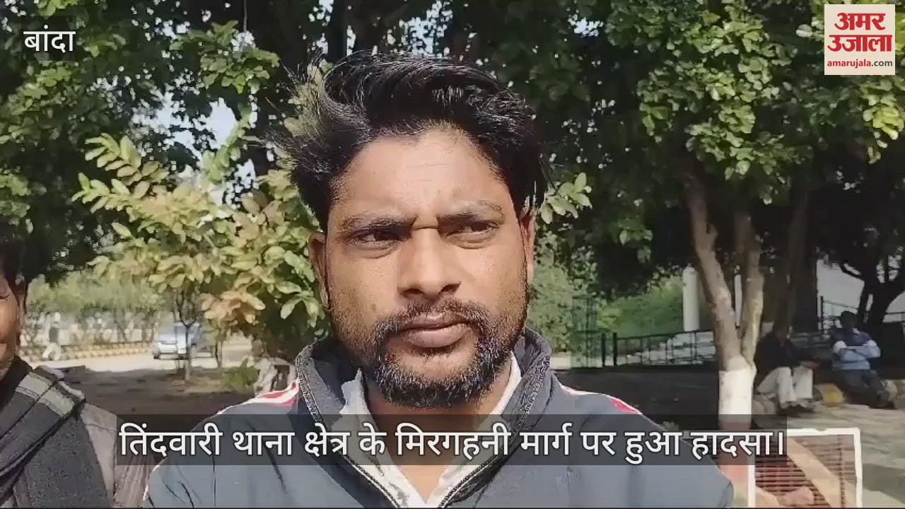 VIDEO : Two bike riders died, one injured in road accident