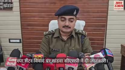 Drunk youths created a ruckus by entering a spa center, Hindu organization workers accused of beating women