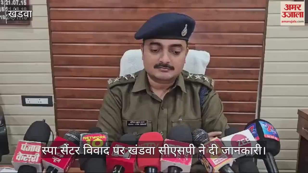 Drunk youths created a ruckus by entering a spa center, Hindu organization workers accused of beating women