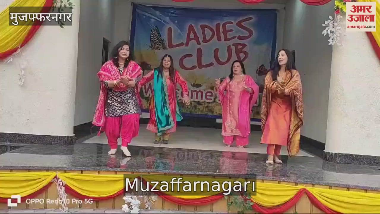 VIDEO : Lohri and Makar Sankranti celebrated in Muzaffarnagar