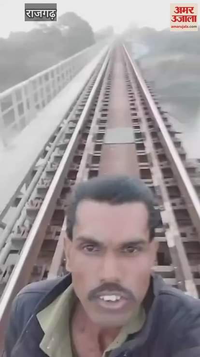 A young man from Rajgarh narrated the story of his unfaithful wife on Instagram and embraced death