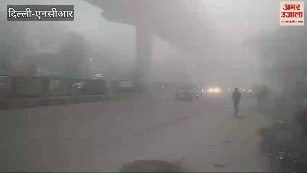 VIDEO : Fog wreaks havoc in Delhi, NCR also covered in dense fog