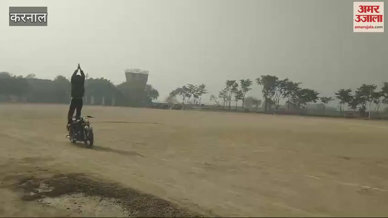 VIDEO : Haryana Police Commando team will show amazing stunts on Republic Day in Karnal