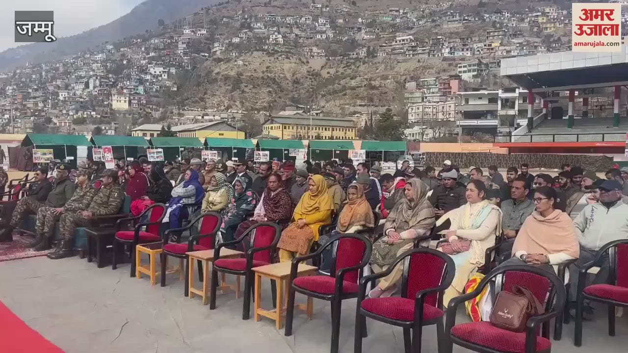 VIDEO : Ex-servicemen honored in Doda stadium, Brigadier Mishra gave direction