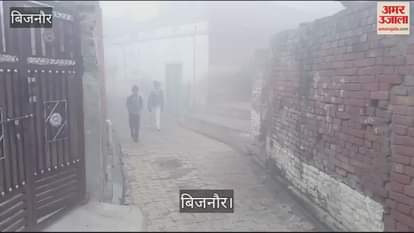 VIDEO : Dense fog again engulfed Bijnor, children reached school through the fog