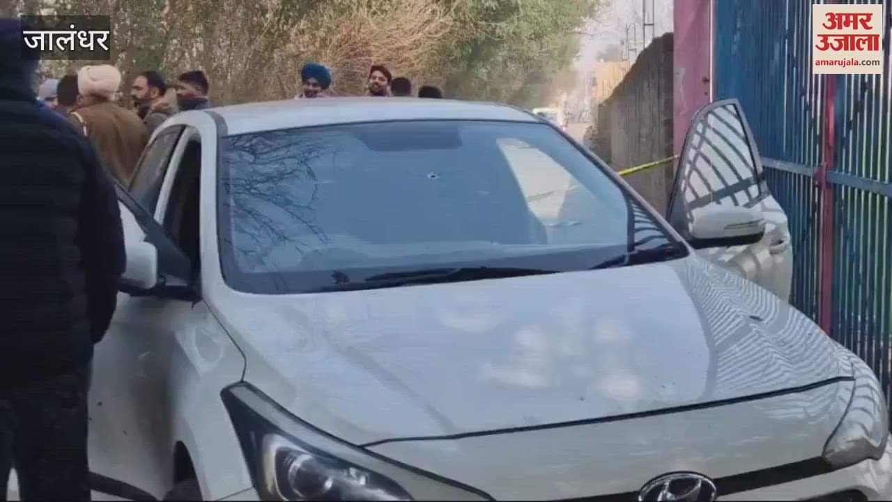 VIDEO : Encounter in Jalandhar