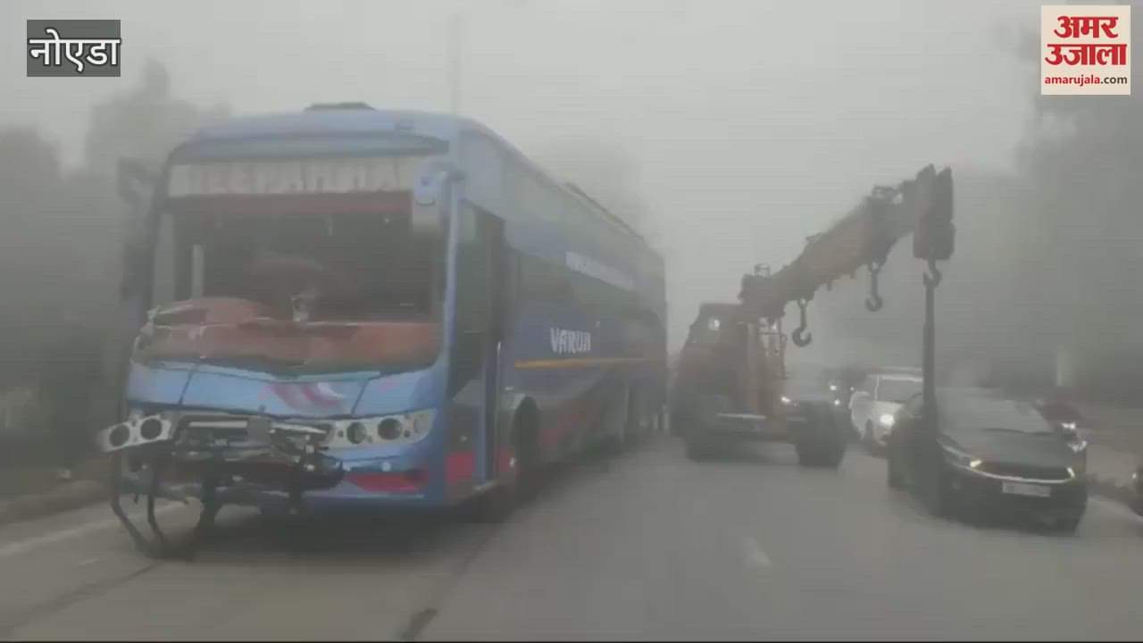 VIDEO : Several people injured in collision between two Volvo buses in Noida