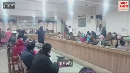 VIDEO : Women public hearing program was organized in the Collectorate auditorium