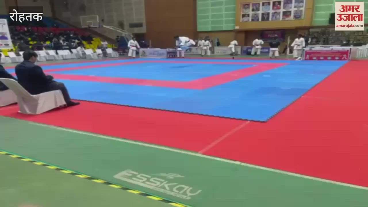 VIDEO : Karate competition started in Rohtak MDU