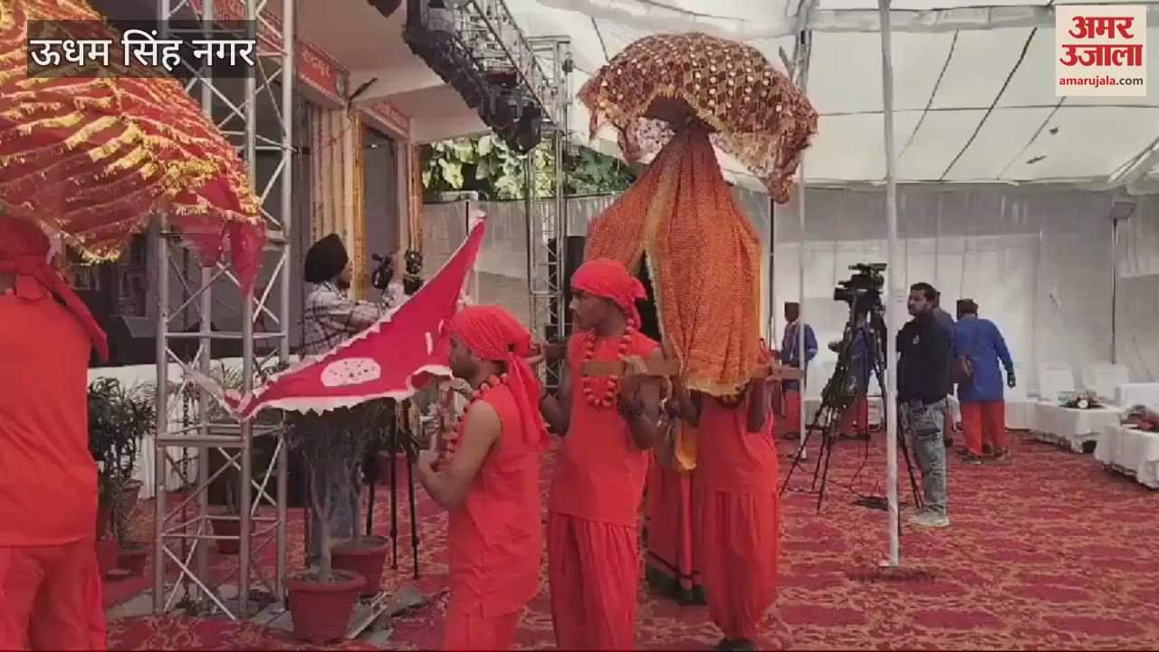 VIDEO : उत्तरायणी कौतिक...शैल सांस्कृतिक समिति की ओर से आयोजित कौतिक के अंतिम दिन रंगारंग कार्यक्रमों की प्रस्तुति