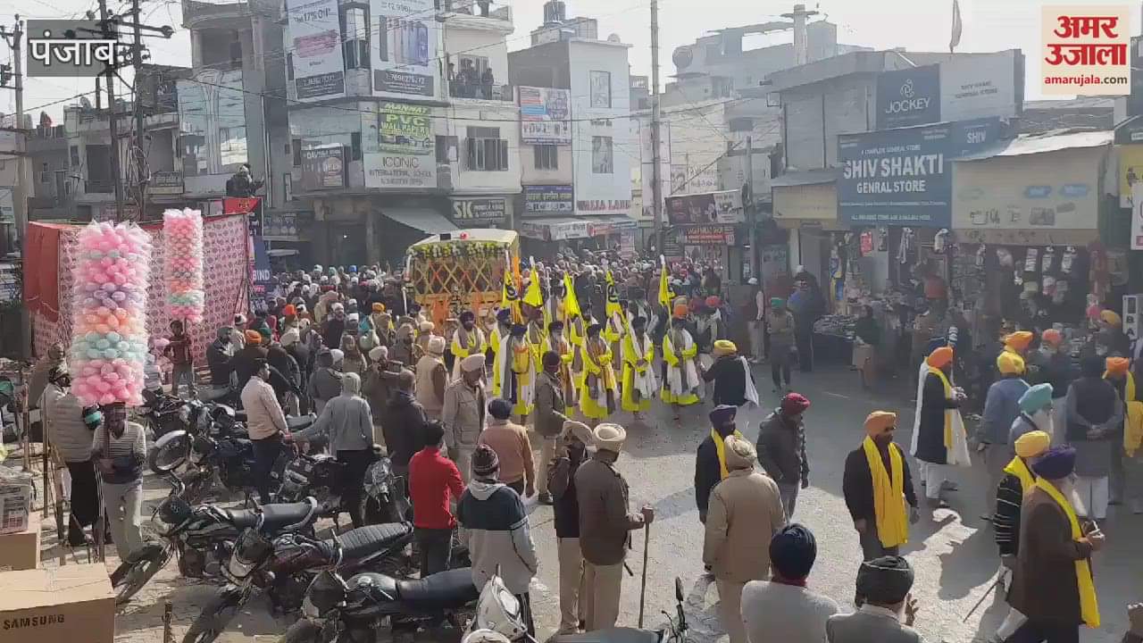 VIDEO : Nagar Kirtan was organised in Muktsar in memory of forty Muktas
