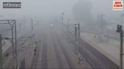 VIDEO : effect of fog was also seen at Ghaziabad railway station