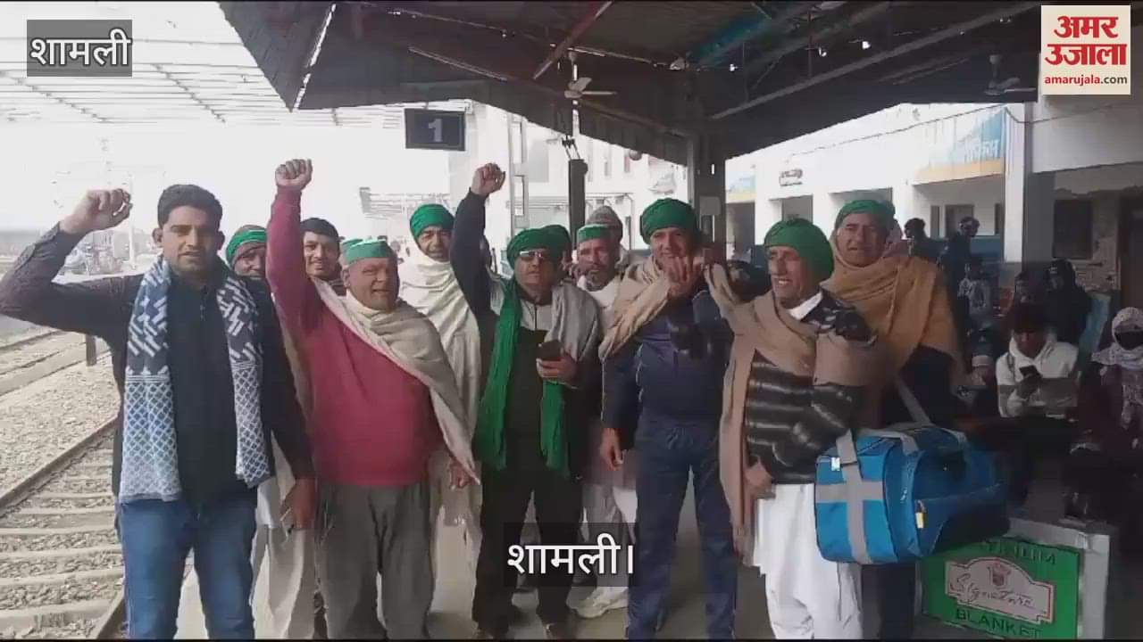 VIDEO : Bhakiyu workers left to participate in the Chintan Shivir in Prayagraj and said this