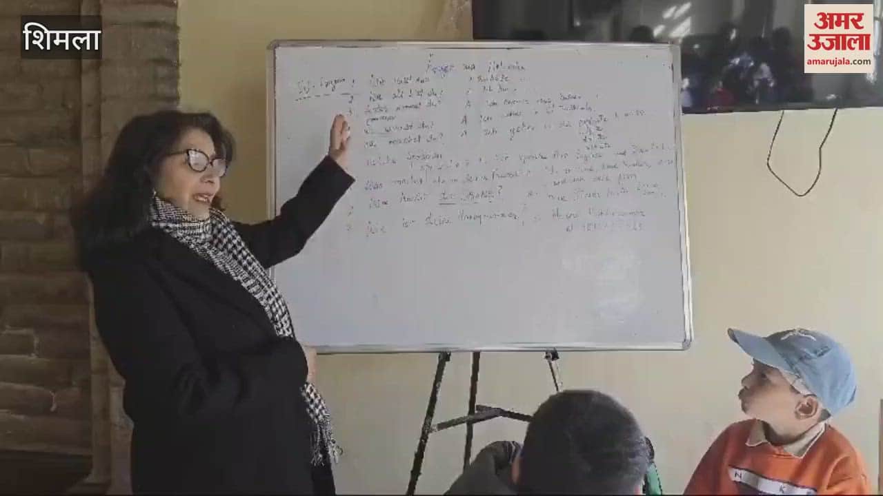 VIDEO : students introduced their families in German language In hobby classes