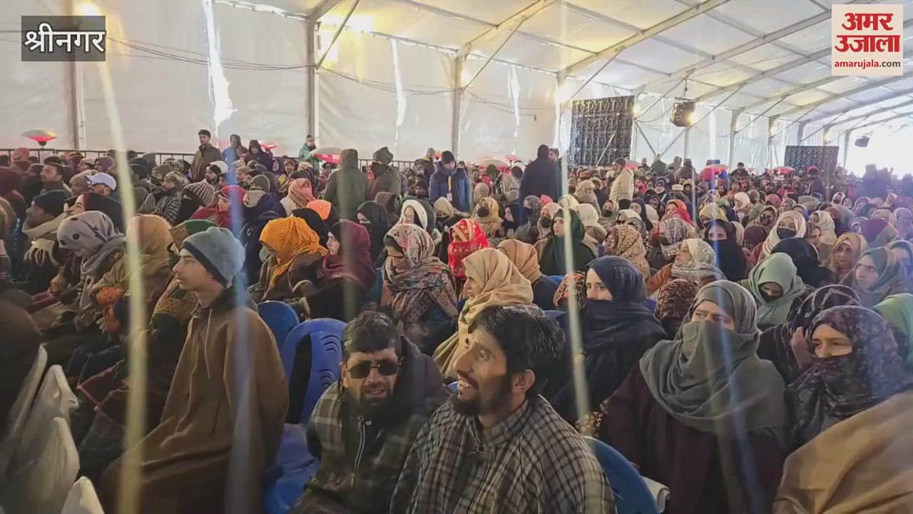 VIDEO : Crowd gathered in the Prime Minister's program, a large number of people participated