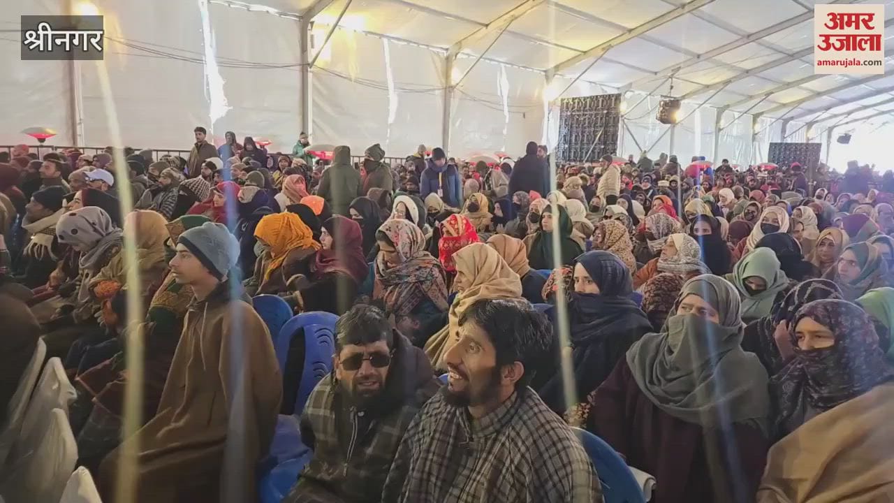 VIDEO : Crowd gathered in the Prime Minister's program, a large number of people participated