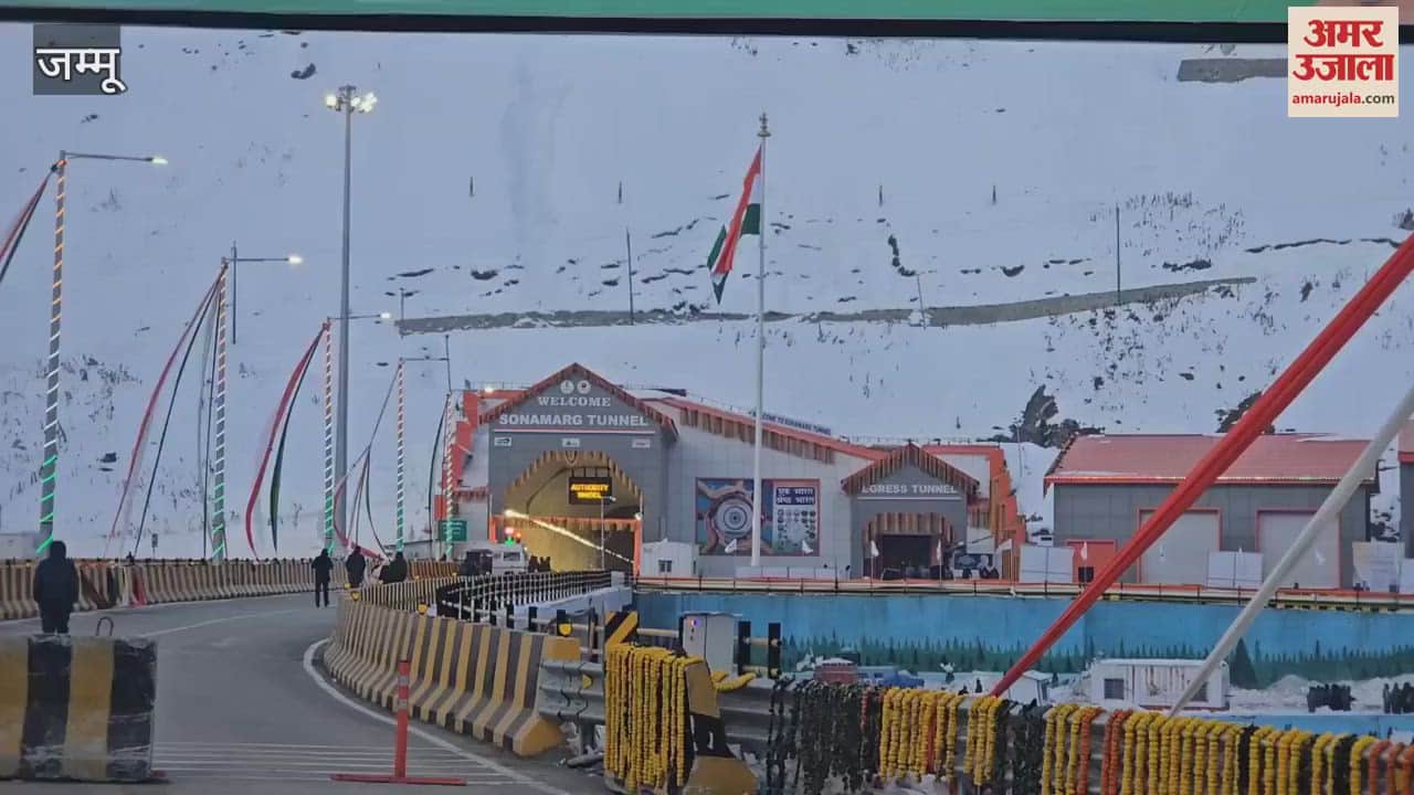 VIDEO : Morning view in Z Mod Tunnel