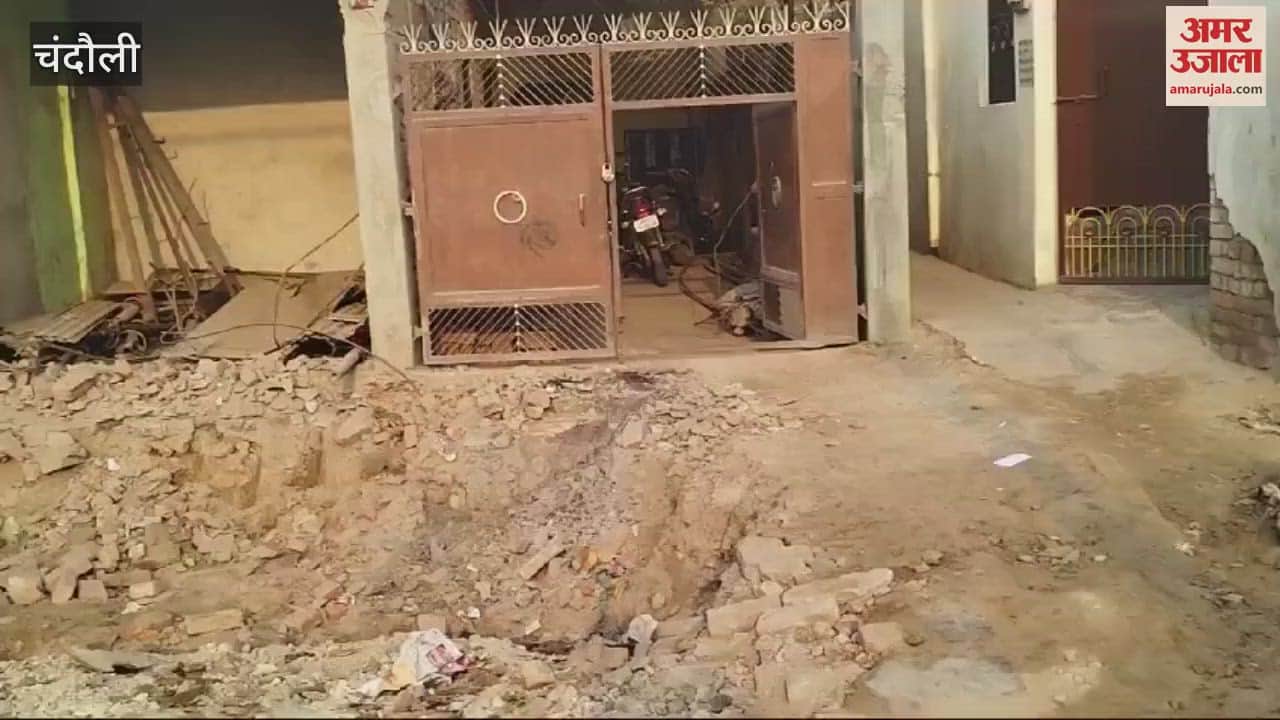 VIDEO : debris removed Houses demolished five villages in chandauli officers not come again resentment negligence