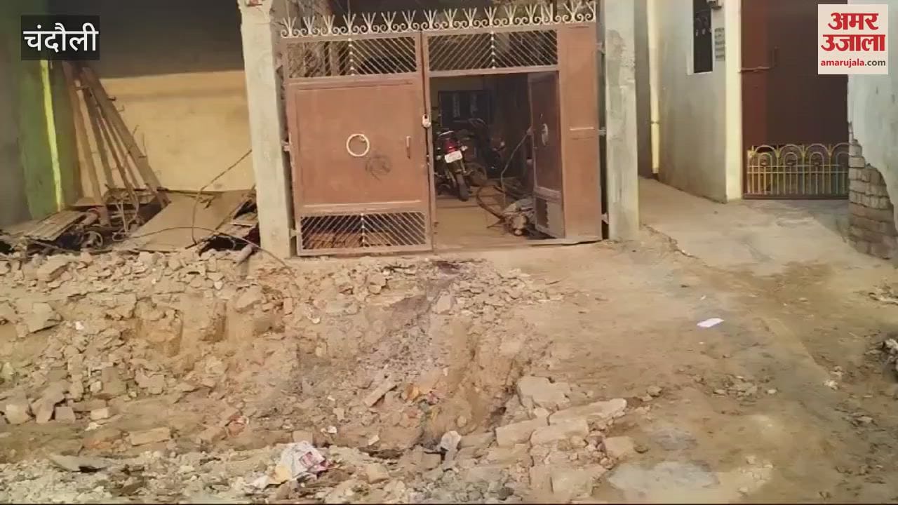 VIDEO : debris removed Houses demolished five villages in chandauli officers not come again resentment negligence