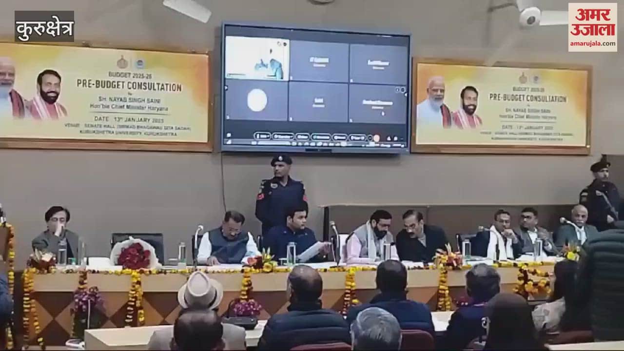 VIDEO : CM Naib Saini reached Kurukshetra University