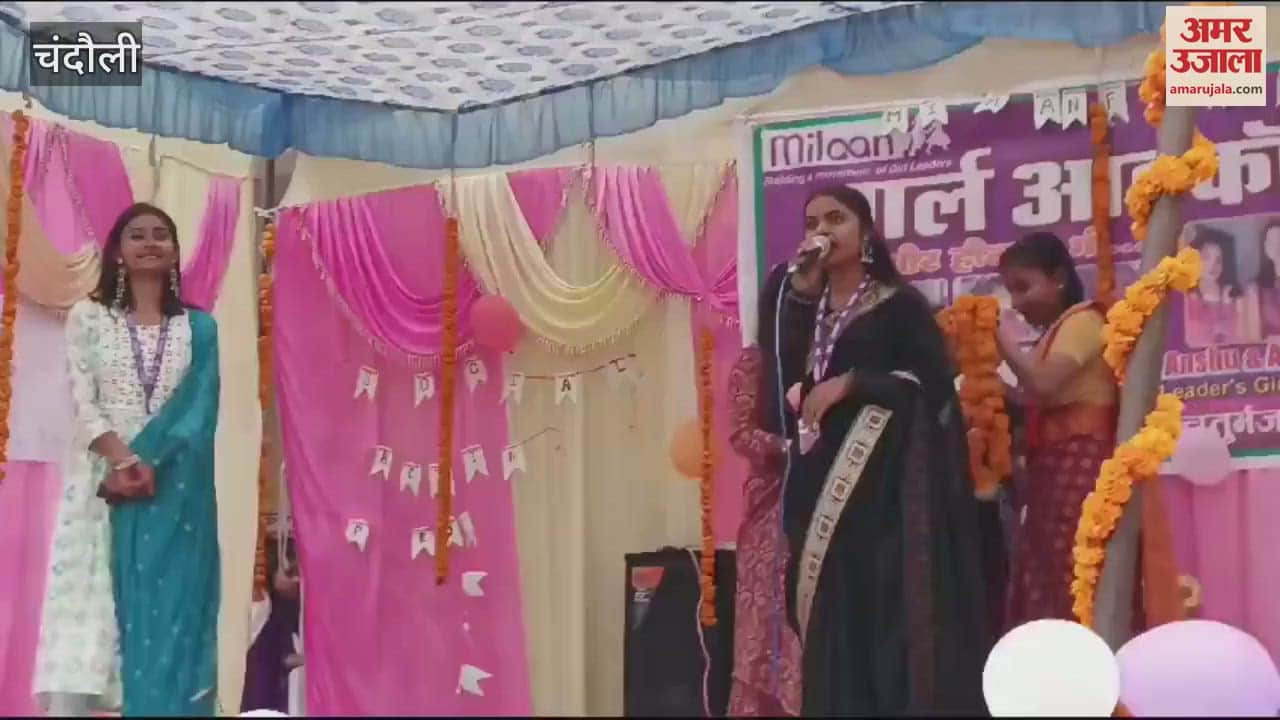 VIDEO : MLA appreciated awareness program girl students explained importance education and health