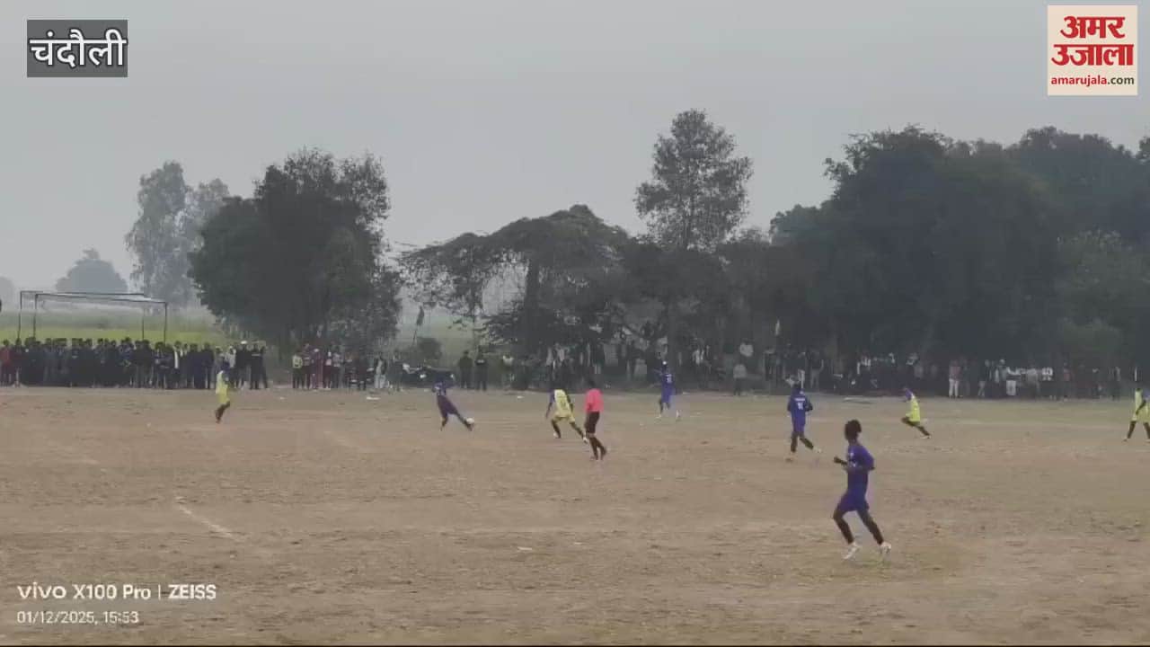 VIDEO : Muhammadabad defeated host Dhanapur and the finals players performed brilliantly