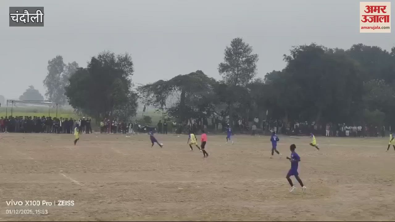 VIDEO : Muhammadabad defeated host Dhanapur and the finals players performed brilliantly
