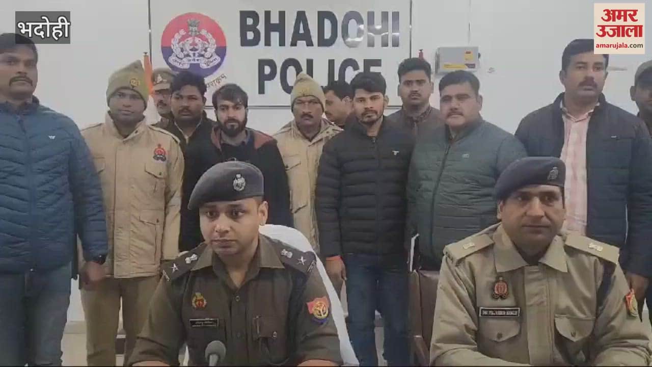 VIDEO : Principal murder case in bhadohi Contract killer arrested Delhi reward 50 thousand rupees