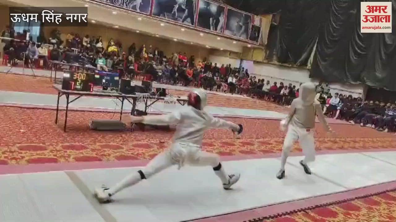 VIDEO : नेशनल फेंसिंग चैंपियनशिप...महिला-पुरुष में हरियाणा अव्वल