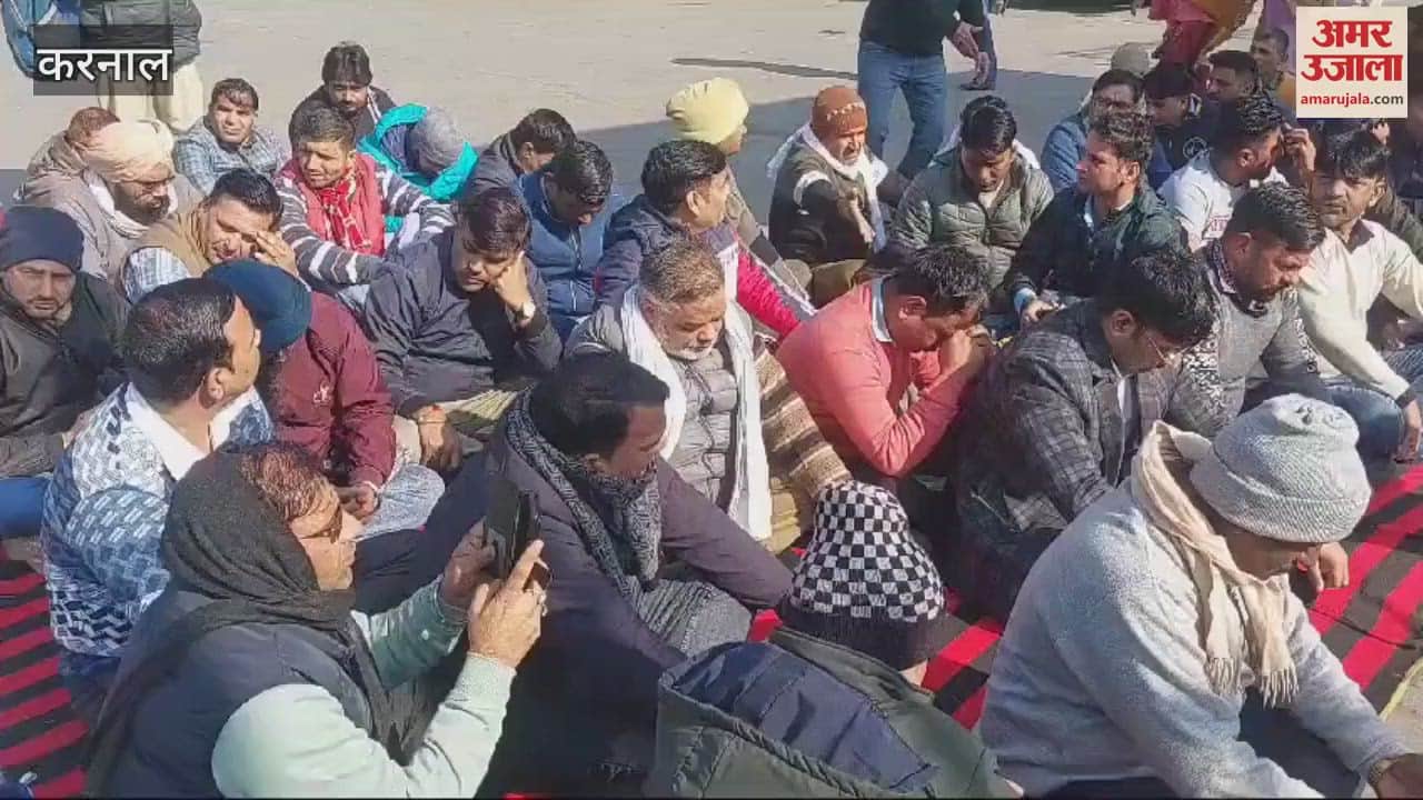 VIDEO : Haryana Roadways employees demonstrated at Karnal old bus stand