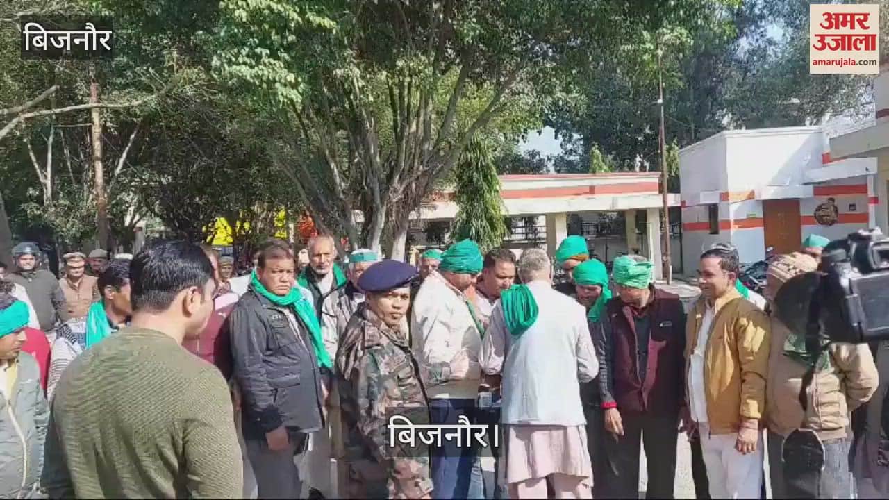 VIDEO : In Bijnor, BKU burnt copies of agricultural policy, raised slogans and scuffled with the police