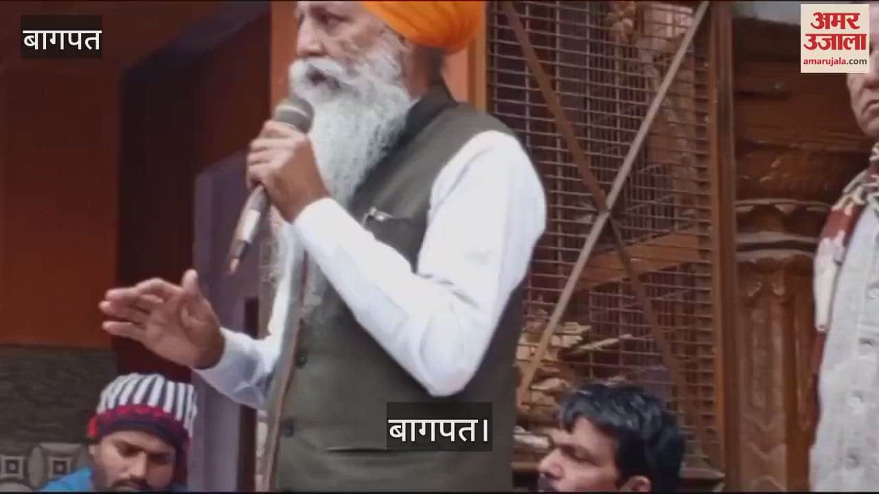 VIDEO : Gurnam Singh Chaduni said- every 32 minutes a farmer is committing suicide