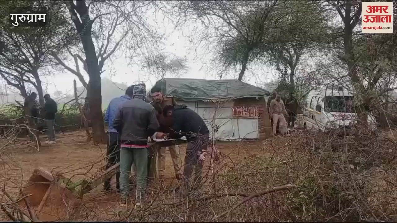 VIDEO : 22-year-old youth shot dead in Gurugram