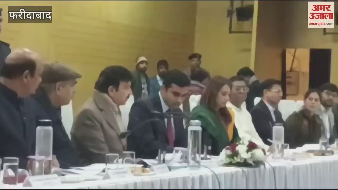 VIDEO : Cabinet Minister Rao Narveer Singh heard  complaints of people in meeting